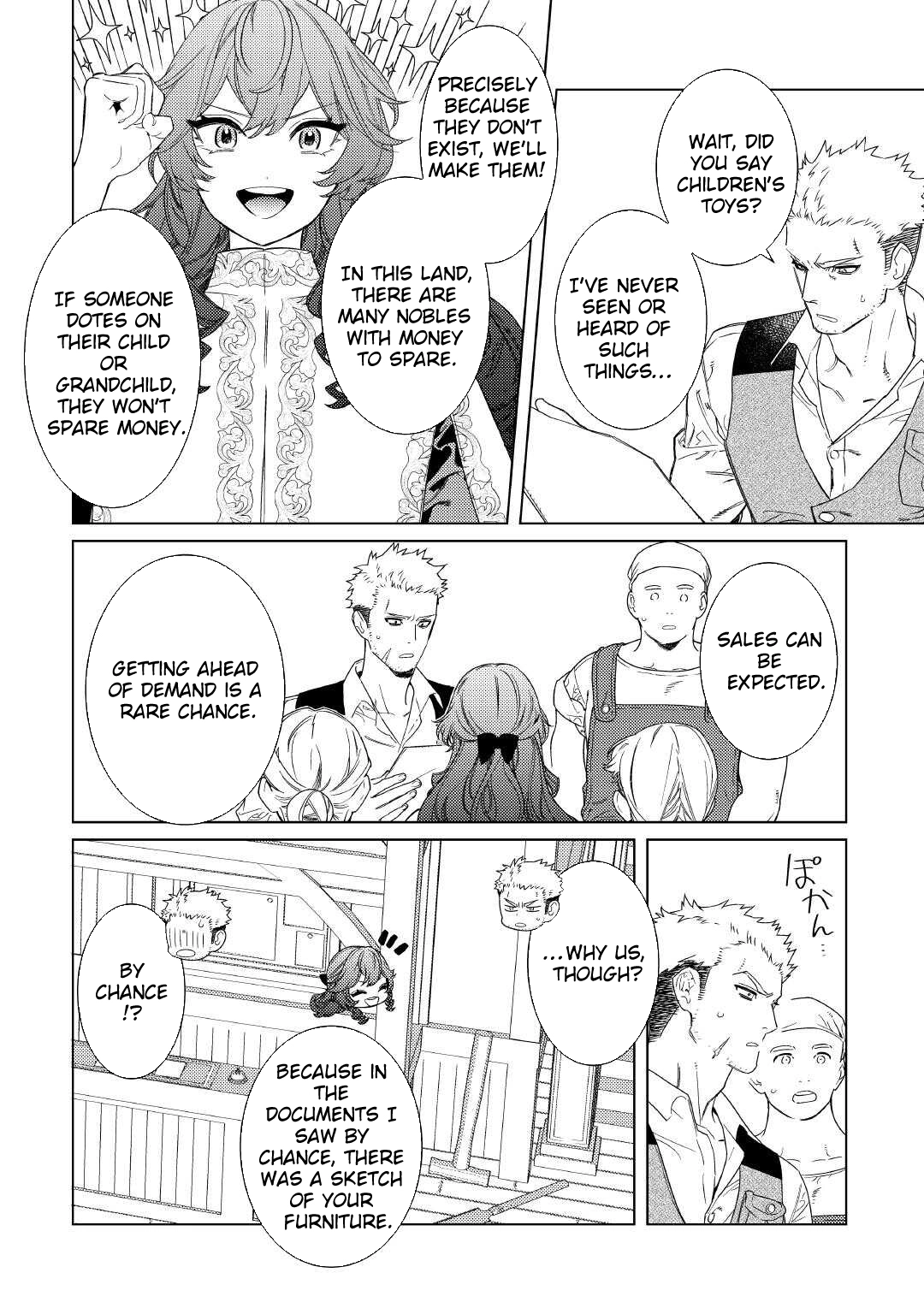 The Stepmother's Principles Chapter 2 Page 18
